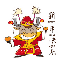 a cartoon drawing of a bull holding oranges and sparklers with the words happy new year written below him