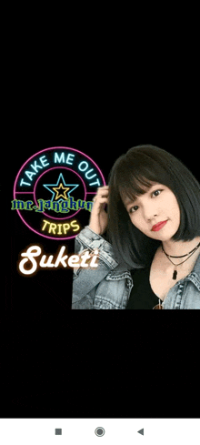 a woman in a denim jacket is standing in front of a neon sign that says take me out