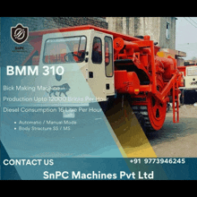 an advertisement for a brick making machine says contact us snpc machines pvt ltd