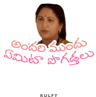 a sticker with a woman and the words kulfy