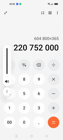 a phone screen shows a calculator with the number 220752 000