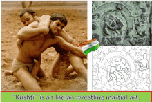 Kushti Meme