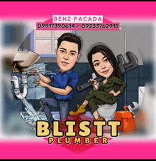 a cartoon of a plumber and a woman with the name blistt plumber