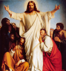 a painting of jesus with his hands outstretched