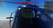 shrek is sitting in the cockpit of a helicopter with the words red army written on it