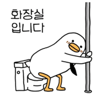 a cartoon duck is sitting on a toilet and leaning against a pole