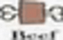 a blurred image of a square shaped object on a white background