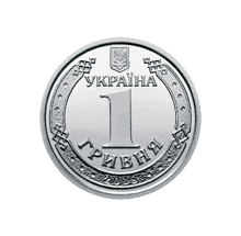 a silver coin from ukraine with the number one on it