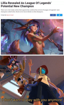 a league of legends meme with a picture of a girl and the words i don 't want to play with you anymore