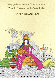 a happy dhanteras card with a drawing of a woman