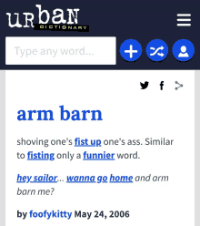 a screenshot of the urban dictionary shows the definition of arm barn