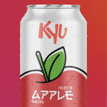 a can of kyu with a green leaf on the front