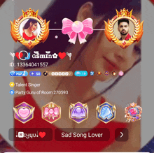 a screenshot of a person 's profile with the words sad song lover