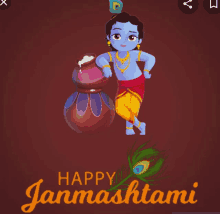 a poster that says happy janmashtami with a peacock feather on it