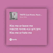 a spotify advertisement for a song by lee know