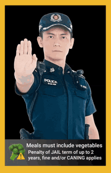 a police officer making a stop sign with a broccoli on the bottom