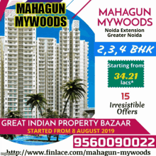 an advertisement for mahagun mywoods with a picture of a building