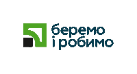 a green and black logo that says " beremo i robimo " on a white background