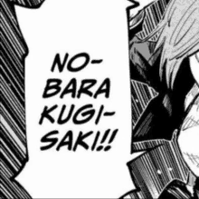 a black and white drawing of a person with the words `` no-bara kugi-saki '' on it .