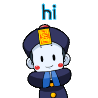 a cartoon character with chinese writing on his hat and the word hi above him