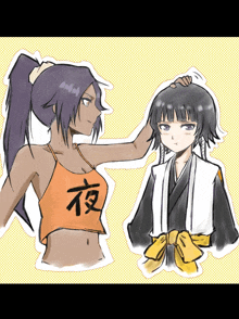 a drawing of two anime characters with one wearing an orange shirt with chinese characters on it