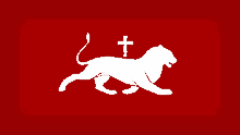 a white lion with a cross on its tail