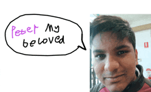 peter my beloved is written in a speech bubble next to a picture of a man