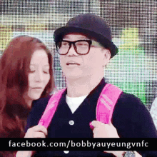 Bobby Au Yeung âu Dương Chấn Hoa GIF