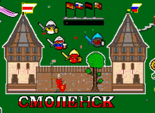 a pixel art drawing of a castle with the word smolenck on the bottom