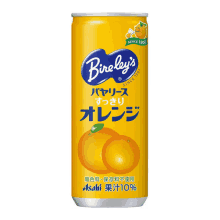 a can of bireley 's orange juice with foreign writing