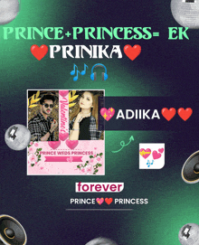 a poster for prince + princess = prinika