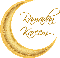 a gold crescent moon with the words " ramadan kareem " written on it