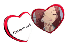 a heart shaped mirror with the words hachi nv de lu