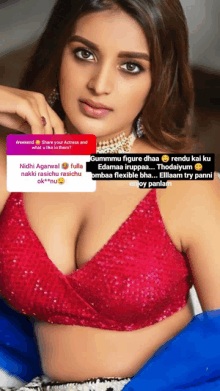 a woman wearing a red bra has a question about her cleavage