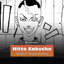 a black and white drawing of a man with the name hitto kakucho