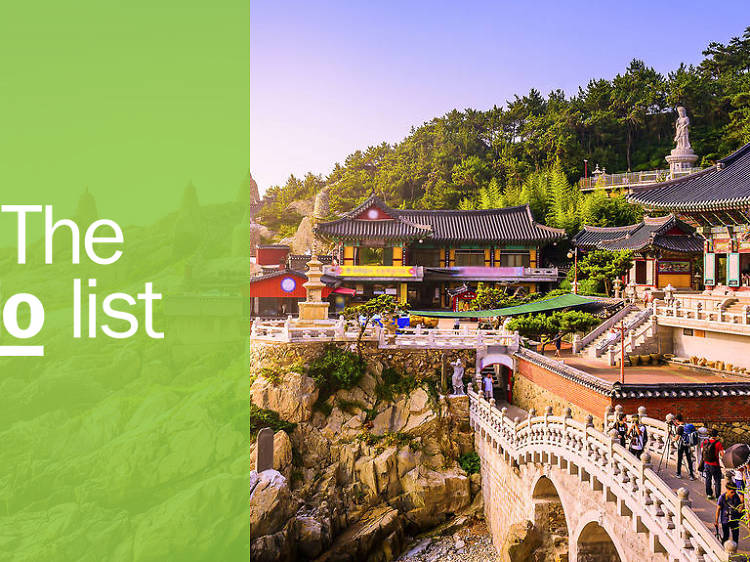 The 18 best things to do in South Korea