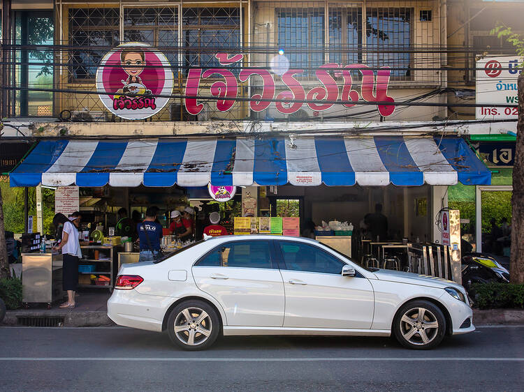 Ban Tad Thong is the world‘s 14th coolest street