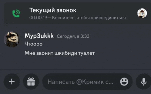 a screenshot of a phone screen with a foreign language on it .