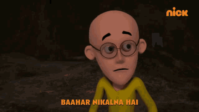 a cartoon character with glasses and the words baahar nikalna hai on the bottom