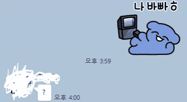 a cartoon drawing of a cloud with a microphone and a computer monitor