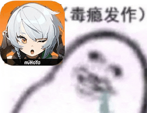 a picture of a girl with white hair next to a picture of a seal with chinese writing on it .