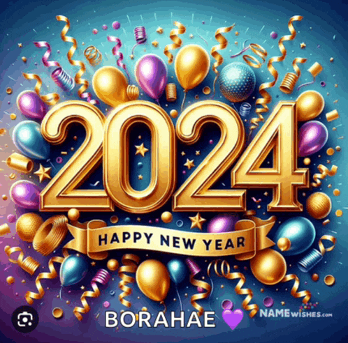 a happy new year card with the name borahae on it