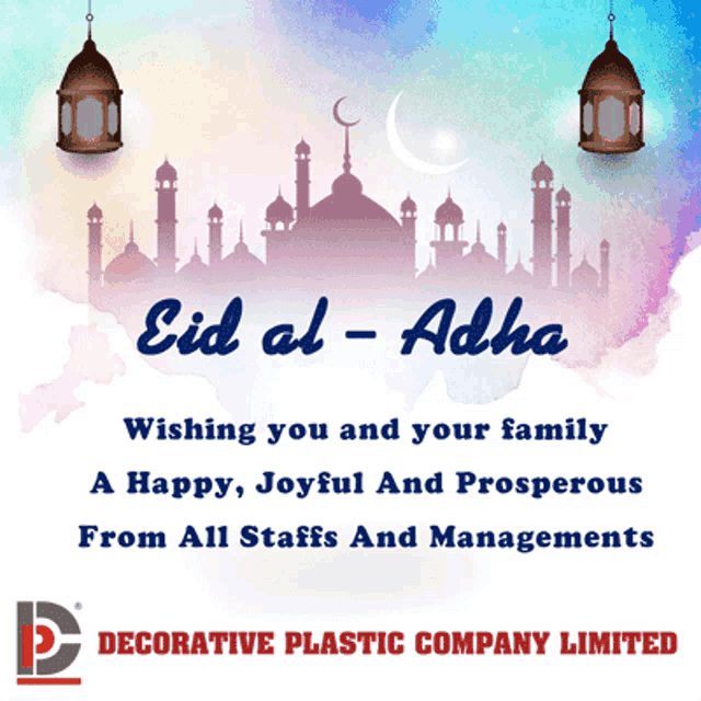 a greeting card for eid al adha wishing you and your family a happy joyful and prosperous from all staffs and managers