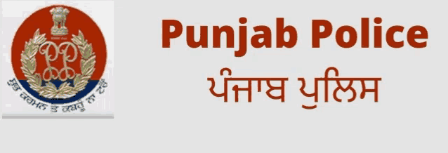 the logo for the punjab police is shown