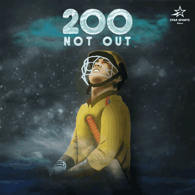 a poster for 200 not out with a star sports logo