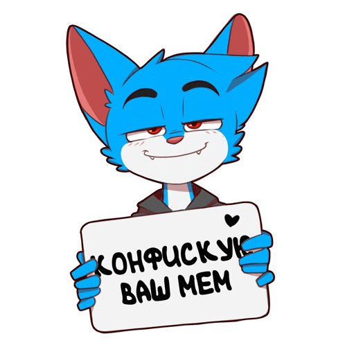 a blue and white cat is holding a sign that says " konfuckyk baw mem "