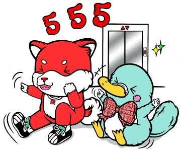 a cartoon of a fox a duck and a number 555