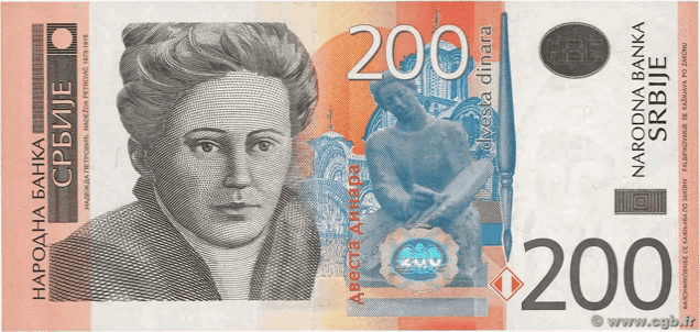 a 200 dinara bill with a picture of a woman on it