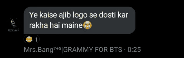 a screenshot of a text message that says ye kaise ajib logo se dosti kar rakta hai maine