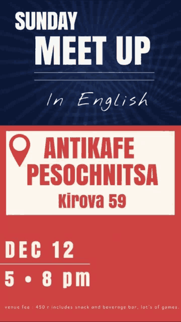 an advertisement for a sunday meet up in english on dec 12